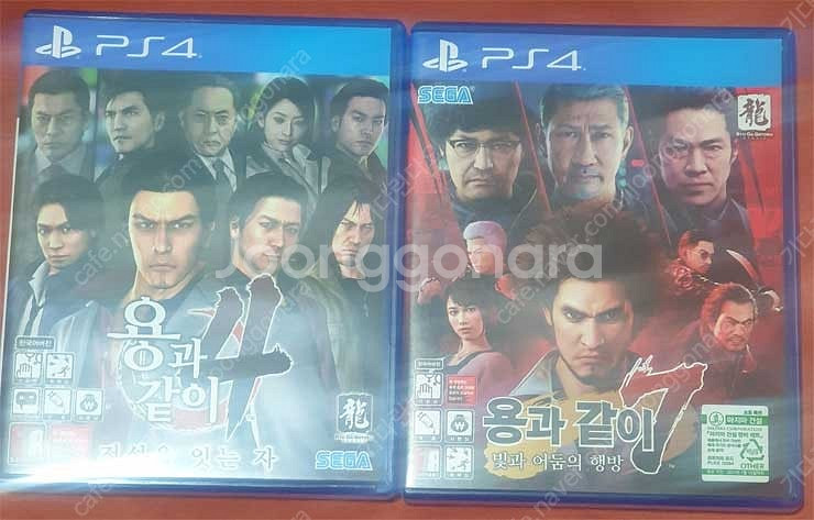 PS4 용과 같이 - 제로/극1/극2/3/4/7 택포 ...--3