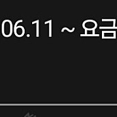 밀리의서재 6개월/30일 단위 저렴하게 공유합니다(2/4)