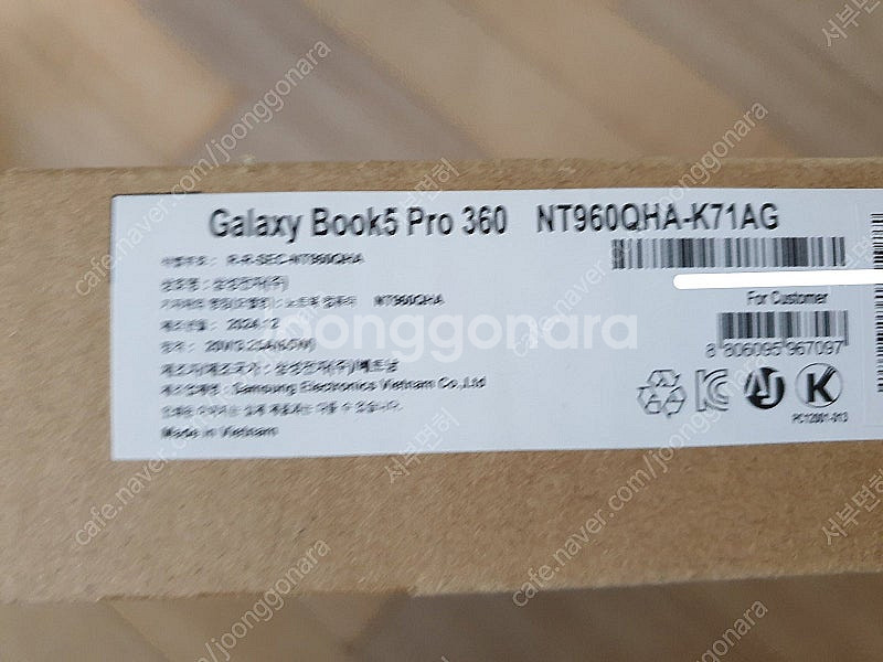 [판매]갤럭시북5 프로360 NT960QHA-K71A ...--1