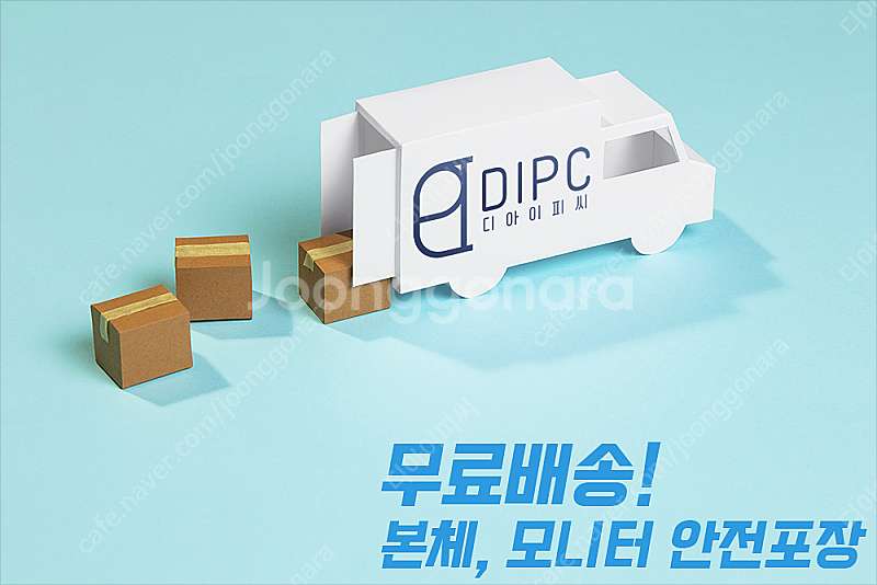 [판매] i5 2500부터 9400F까지 사무용 게이밍...--1