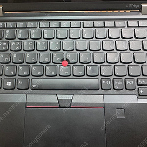 [대구] 레노버 L13 yoga (i3-10110u,128g,8g)백라이트 키보드 신품교체