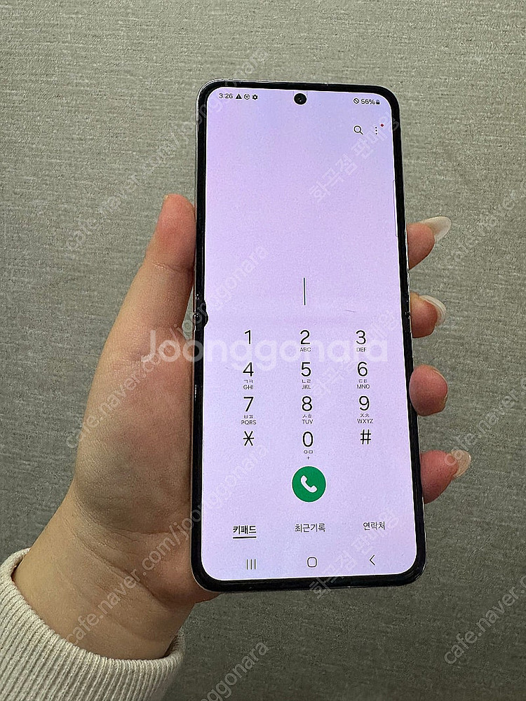 삼성 갤럭시 플립5 가성비 기능정상 26만원 최저가 판...--5