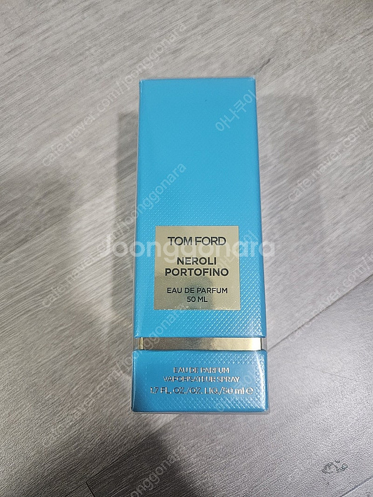 면세점)톰포드 네롤리 포르토피노 50ml 새상품--0