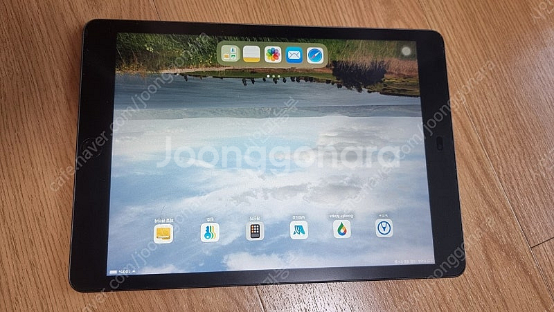 아이패드 8세대 256G--4