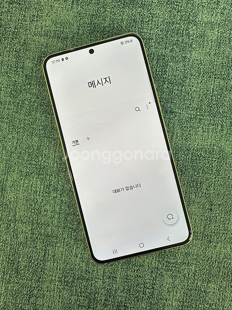 *SKT* 갤럭시S22 256G 핑크 외관 A급 상태좋...--4