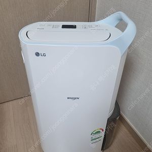 LG 휘센 듀얼 인버터 제습기
