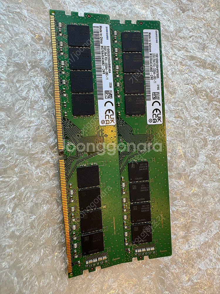 삼성 DDR4 32기가 2개 개당 70,000원에 판매...--0
