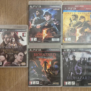 플스3(PS3) 바이오하자드 5종 일괄 판매합니다.