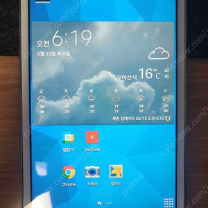 삼성 갤럭시 탭 4 (10.1인치) 모델명: SM-T530 Wi-Fi 전용 모델