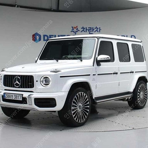 벤츠 G클래스 중고 G바겐 지바겐 중고 벤츠 중고 2021년식 67,046km G63 AMG 실내외 완벽클리닝