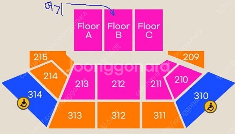44만원) 이승철 B구역 3열 2연석 인천콘서트 (25...--0