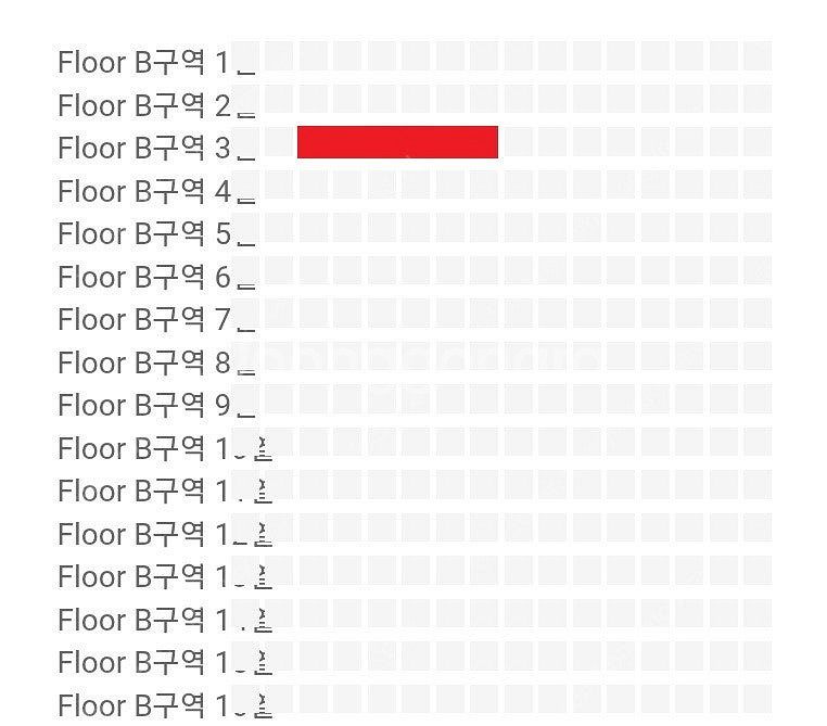44만원) 이승철 B구역 3열 2연석 인천콘서트 (25...--1