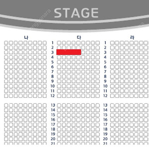 34만원)부활 다구역 3열 2연석 지정석 광주콘서트 (25년 7월 27일 일요일 16시)