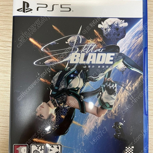 ps5 스텔라 블레이드 팝니다