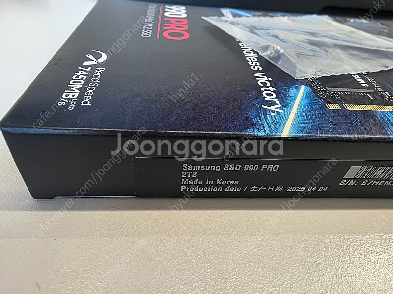 SSD 990 PRO 2TB NVMe 미개봉 정품 판매...--0