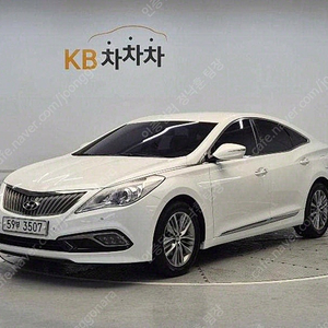 그랜저 중고차 현대중고차 개인사업자 차량구매 흰색 2015년식 HG240 MODERN 기본형 신용카드 차량구매
