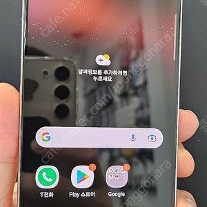 갤럭시S22 S901 256G A급 핑크 26만 인천 부평