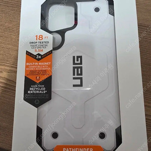 갤럭시 S25울트라 UAG 패스파인더 케이스