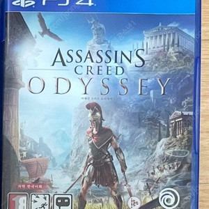 PS4 어쌔신 크리드 오디세이 (부산)