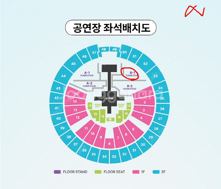 (최저가) 마이케이 페스타 MyK FESTA 19일 스...--0