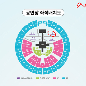 (최저가) 마이케이 페스타 MyK FESTA 19일 스탠딩 2자리 연석 (원가+3)