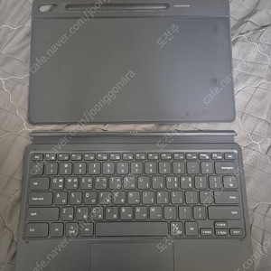 갤럭시탭 S8 S7 플러스 , S7FE 키보드케이스