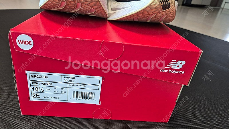 뉴발란스 SC 트레이너 v3 285 와이드--4