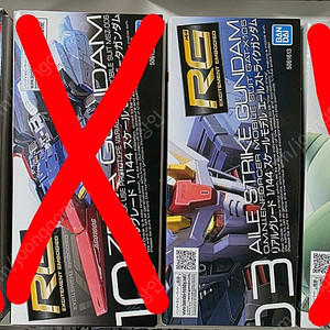 HG, RG, MG, ver.ka 건프라 다량 판매합니다 (일괄 필수 x, 개별 가능) 인상 전 가격