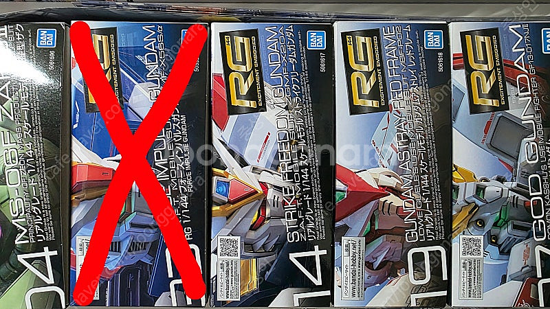 HG, RG, MG, ver.ka 건프라 다량 판매합니...--3