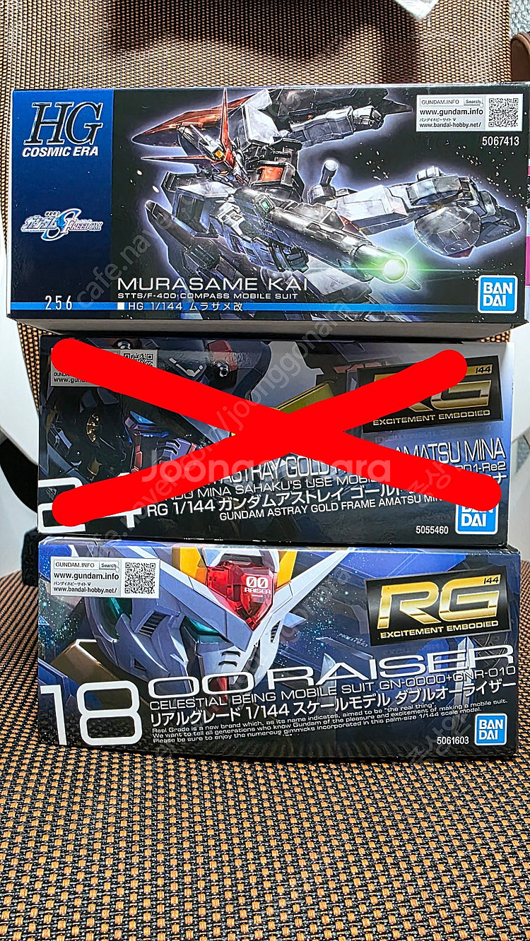HG, RG, MG, ver.ka 건프라 다량 판매합니...--5