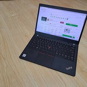 성능괜찮은 LENOVO 노트북, 10세대 i5-10310, 램16G SSD1T 14인치 [대구]