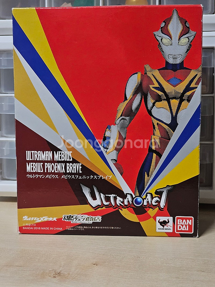 Ultra-Act(shf) 울트라맨 메비우스 피닉스 브...--0