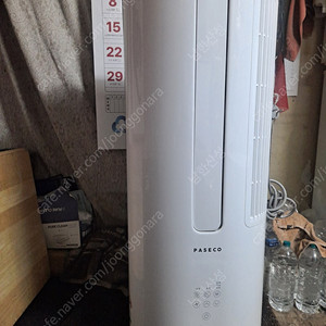 파세코 이동식 창문에어컨 PWA-2100W 상태좋음 성남시