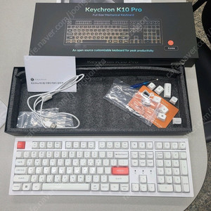 키크론 k10 pro 화이트 핫스왑 유무선 기계식 키보드(바나나축)