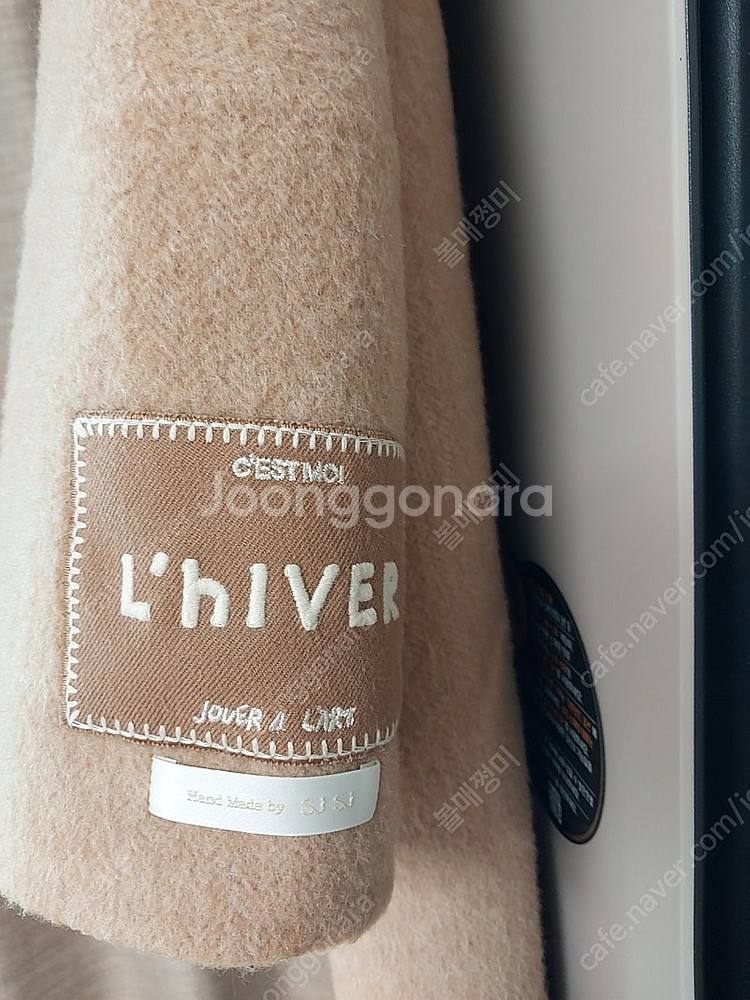 SJSJ 핸드메이드 라마혼방 코트--5