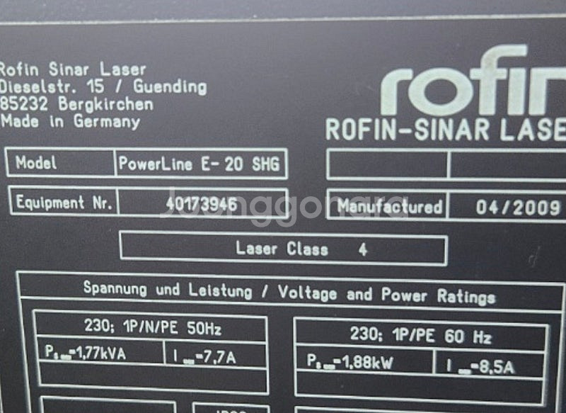 Rofin laser--1