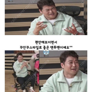 아미 하트 로고 하프집업 맨투맨