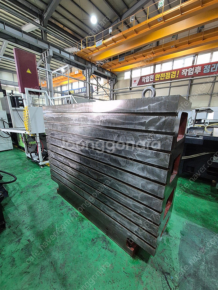 전자척 대형 판매합니다 뱅그라스--1