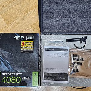 조텍 4080 SUPER AMP 익스트림 에어로 팝니다