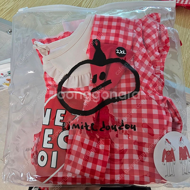 리미떼두두 수영복 2XL / 숏팬츠,긴바지,모자 포함 ...--0