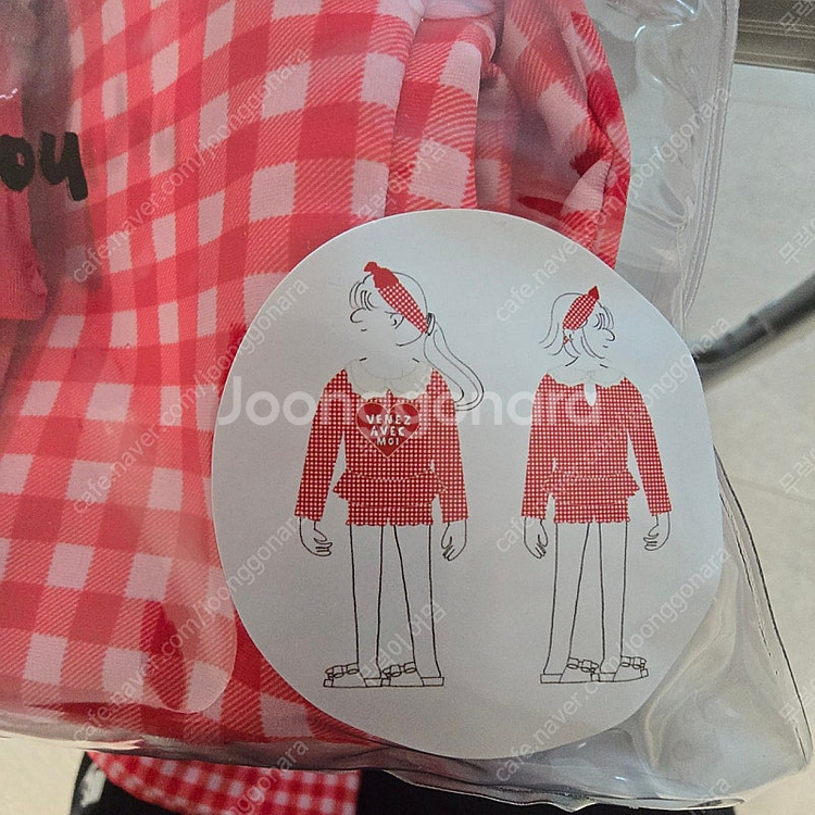 리미떼두두 수영복 2XL / 숏팬츠,긴바지,모자 포함 ...--1