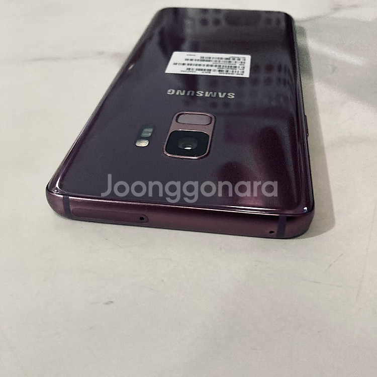 갤럭시 S9 퍼플 64기가 6만원 판매합니다!--3