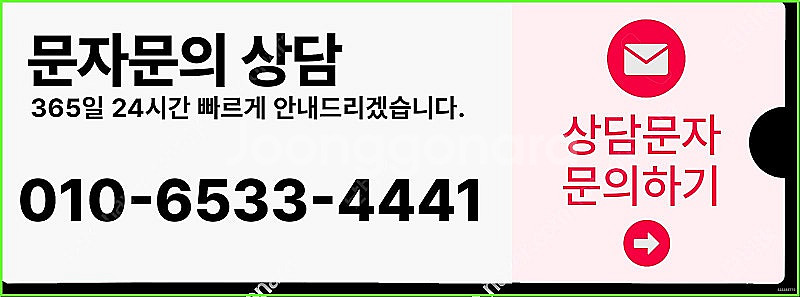 [매입]컬쳐랜드/스타벅스e카드/스벅/롯데백화점상품권현금...--2