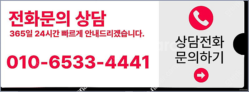 [매입]컬쳐랜드/스타벅스e카드/스벅/롯데백화점상품권현금...--3