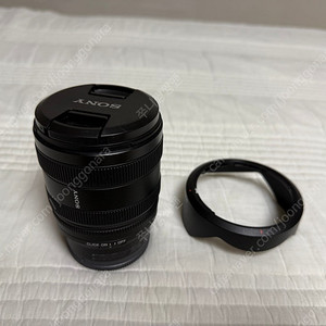 [소니] Sony 소니 2450g 박풀