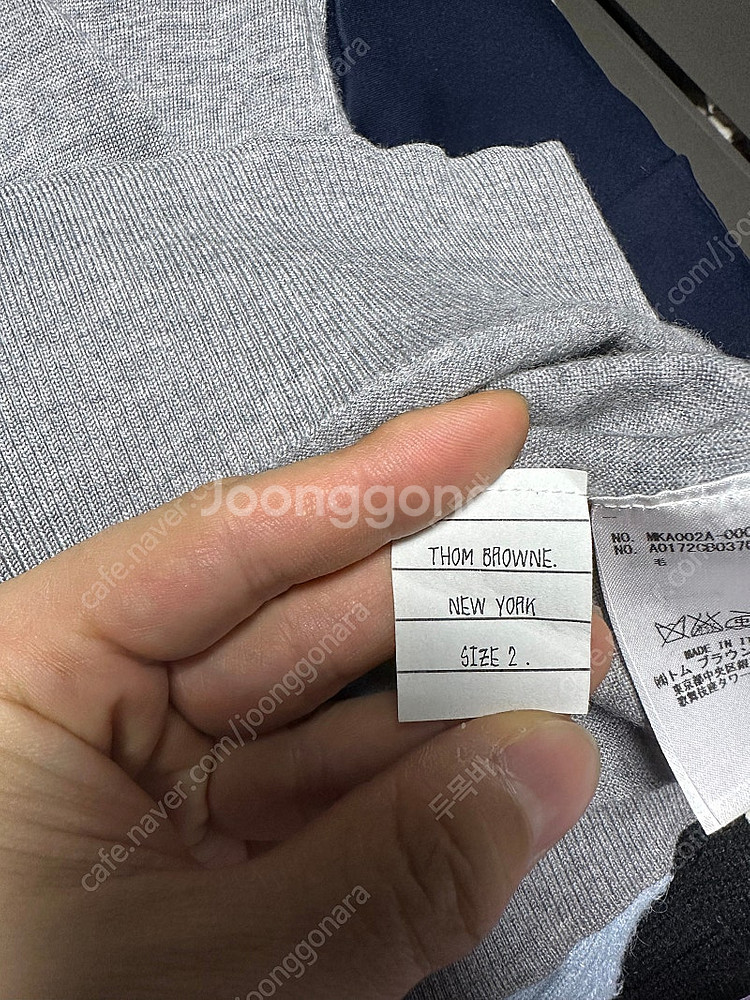 톰브라운 S/S 회색 니트 2사이즈--2
