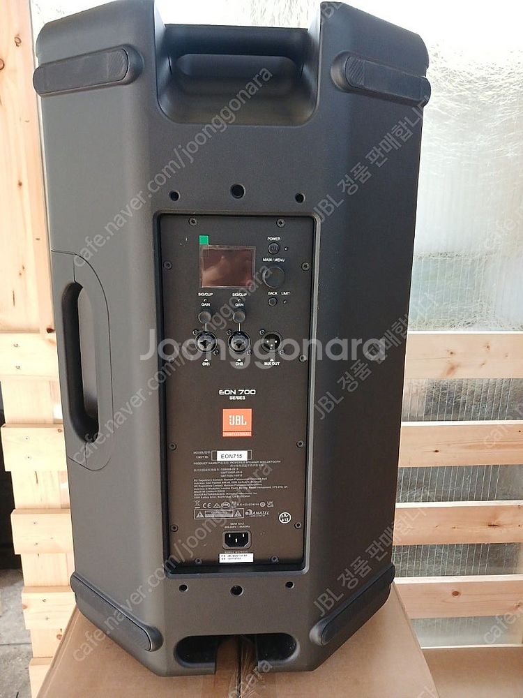 JBL 고급형 파워드 스피커 EON715,EON712,...--1