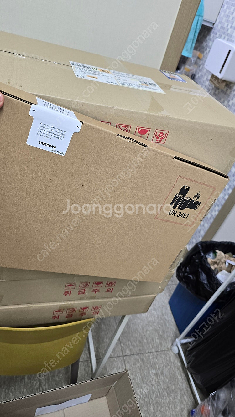 삼성전자 갤럭시 북5 PRO 루나레이크 16gb 512...--0