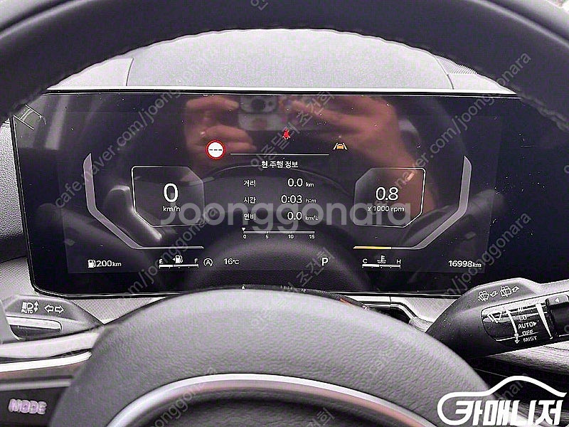 [기아]더 뉴 쏘렌토 4세대 가솔린 2.5T 4WD 노...--9