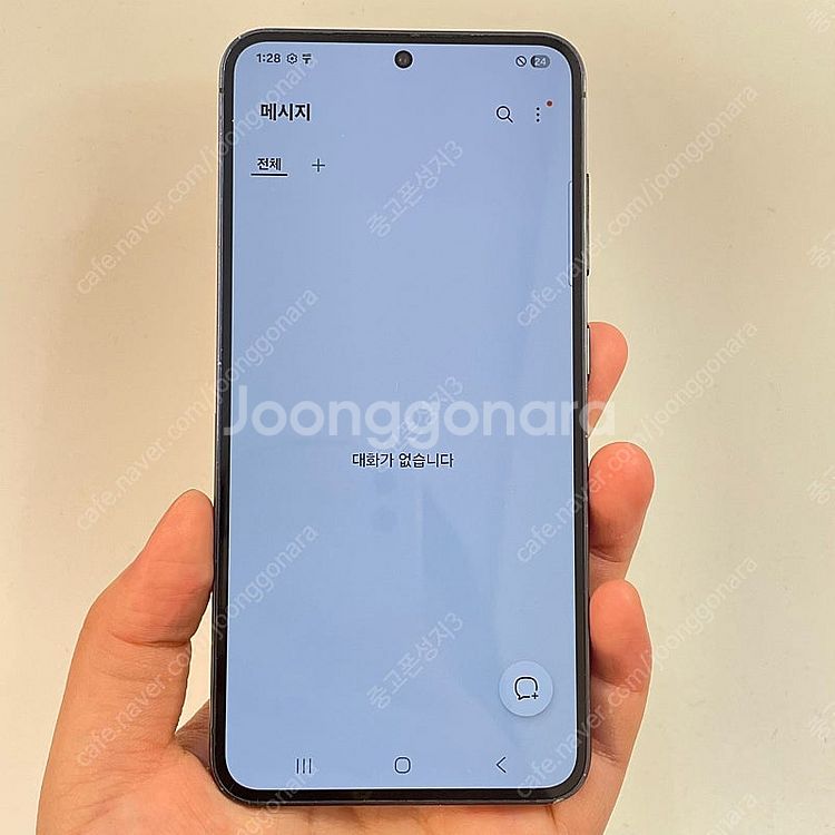 105376(울산중고폰) 갤럭시S23 블랙 256GB ...--2